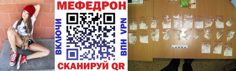 Alpha PVP Кунгур