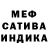 Героин белый Blanca Channel