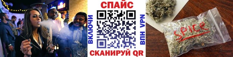 купить наркотик  Кунгур  БУТИРАТ бутик 