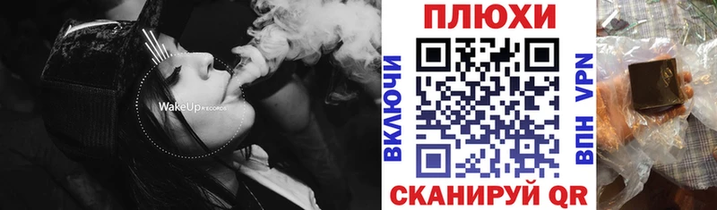 ГАШ убойный  Кунгур 