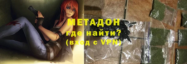 PSILOCYBIN Балабаново