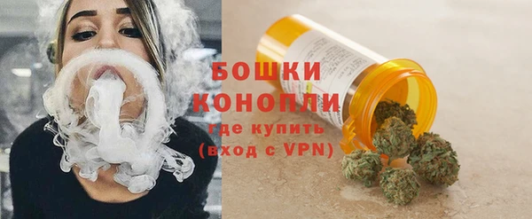 не бодяженный Баксан