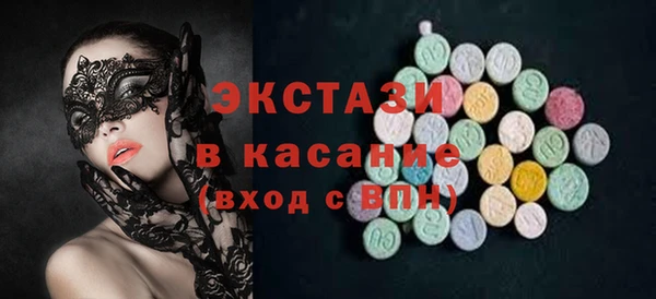не бодяженный Баксан