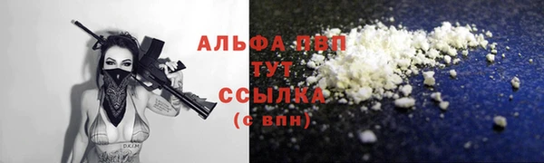 не бодяженный Баксан