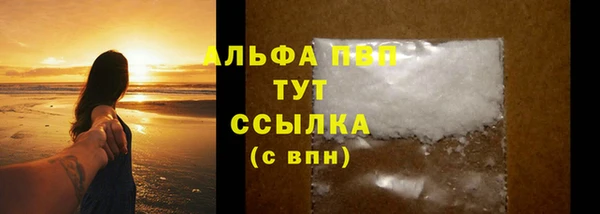 не бодяженный Баксан