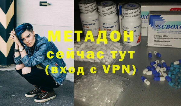 не бодяженный Баксан