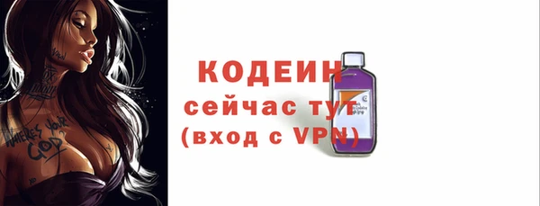 не бодяженный Баксан