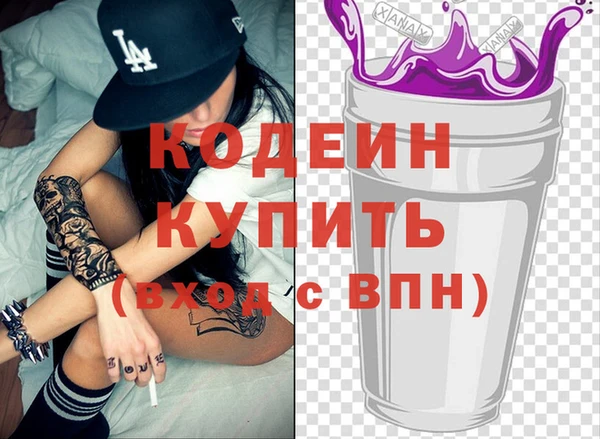 не бодяженный Баксан
