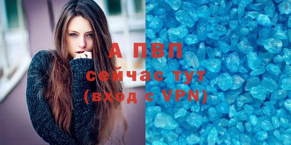 не бодяженный Баксан