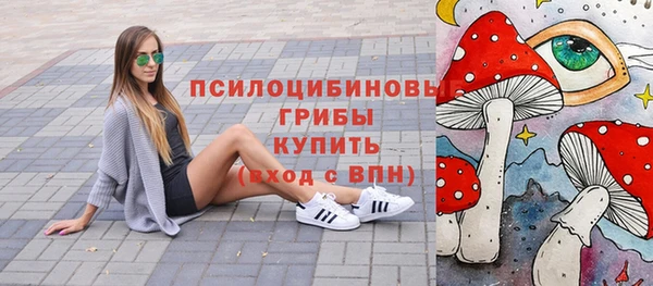 не бодяженный Баксан