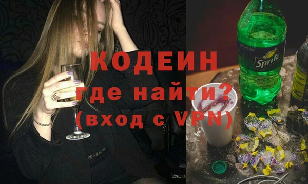 не бодяженный Баксан