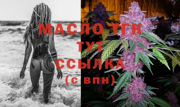 PSILOCYBIN Балабаново