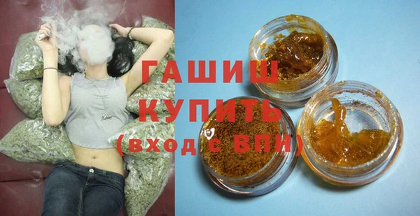 PSILOCYBIN Балабаново