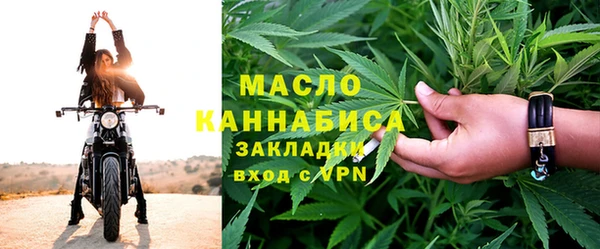 не бодяженный Баксан