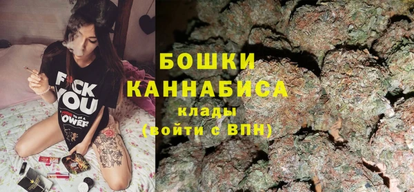 spice Балахна