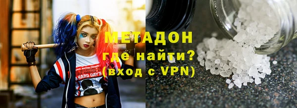 не бодяженный Баксан