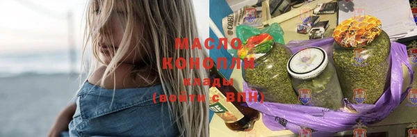 PSILOCYBIN Балабаново