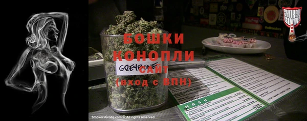 не бодяженный Баксан