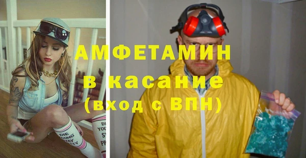PSILOCYBIN Балабаново