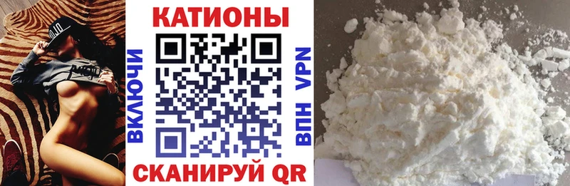 МЕФ VHQ  Кунгур 