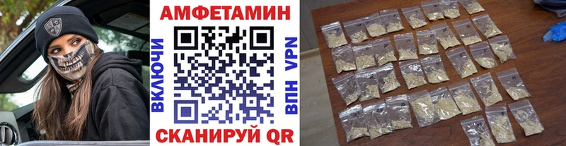 ссылка на мегу сайт  Кунгур  Метамфетамин Декстрометамфетамин 99.9% 
